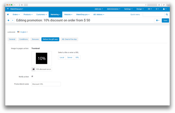До подарка осталось, фото , изображение 2