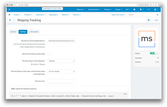 Shipping Tracking, image , 8 image