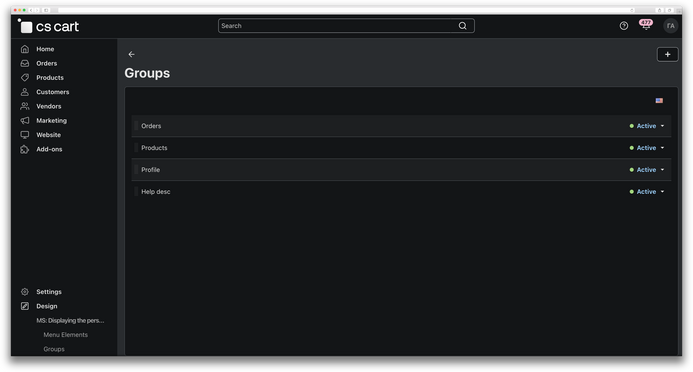 Displaying the personal account menu on a single screen, image , 5 image